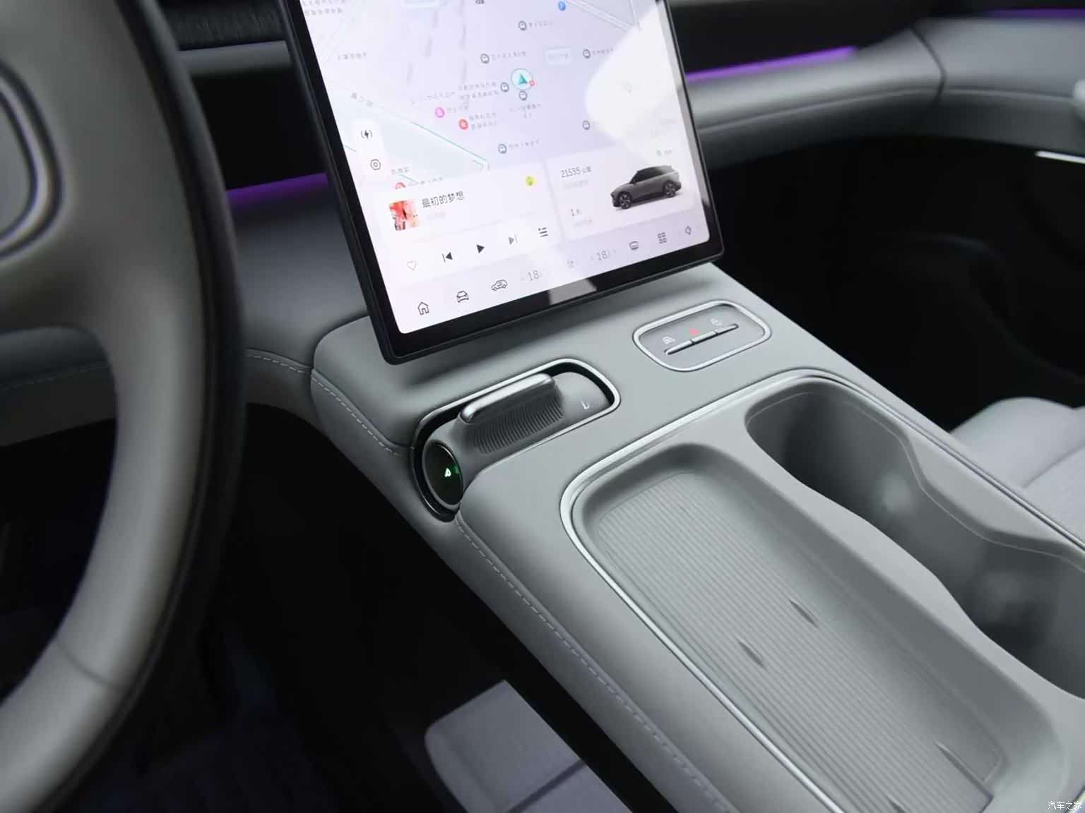 NIO ES6, 2024 6