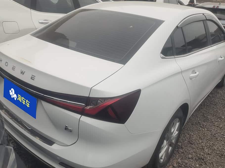 Roewe i5