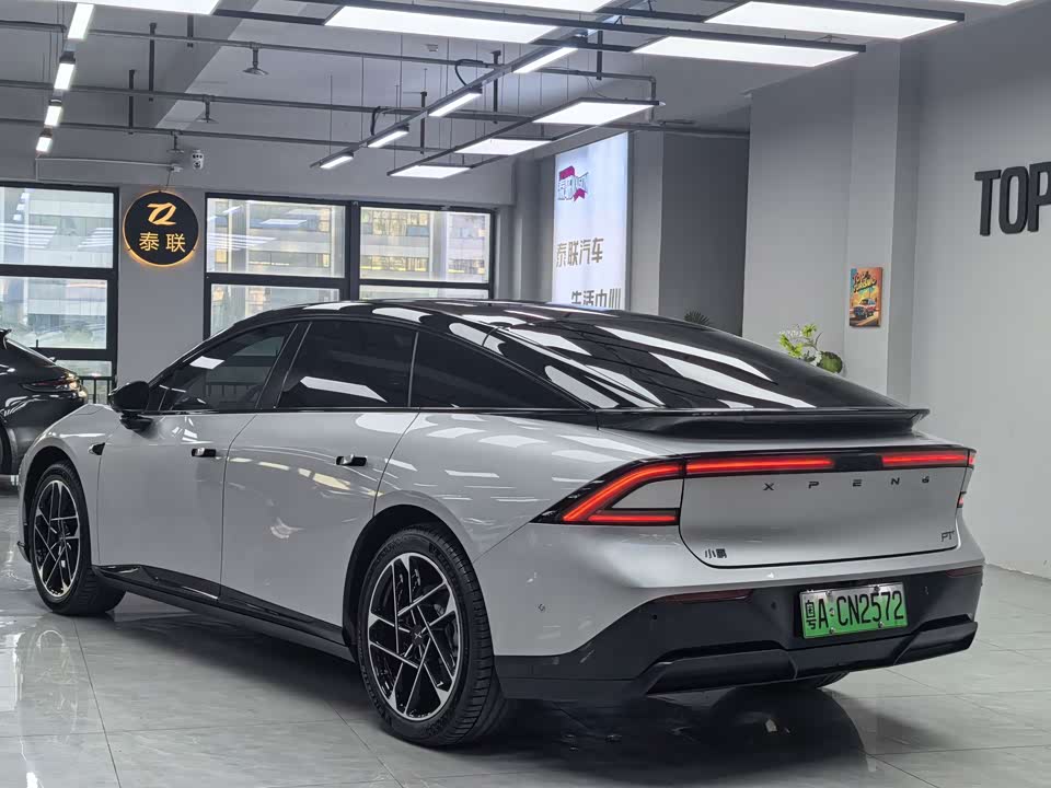XPENG P7+