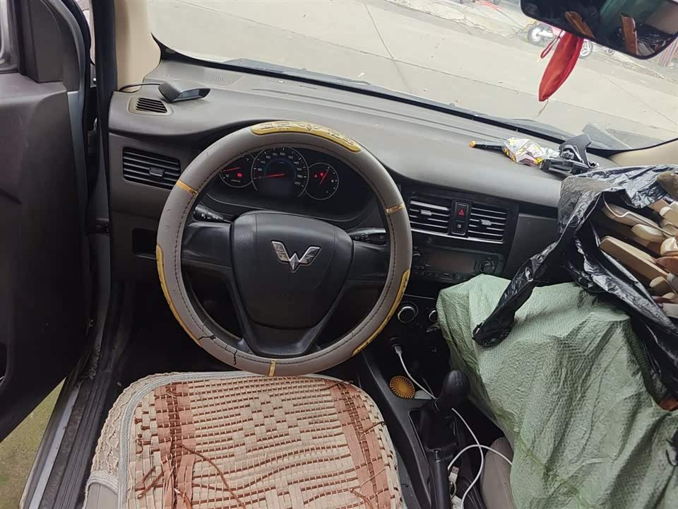 Wuling Wuling Rongguang V