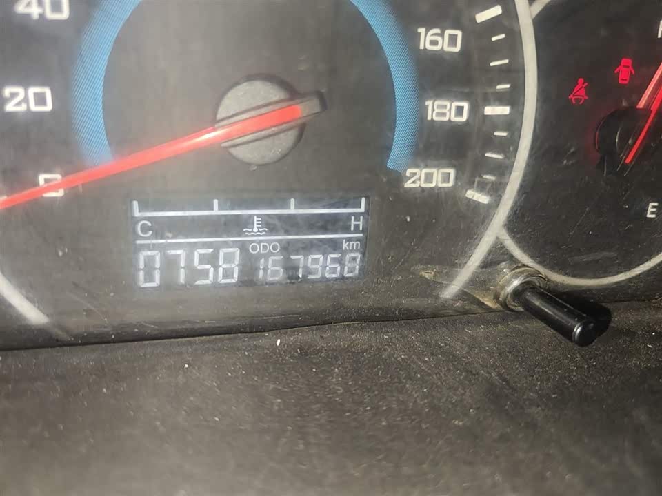 Wuling Wuling Rongguang V