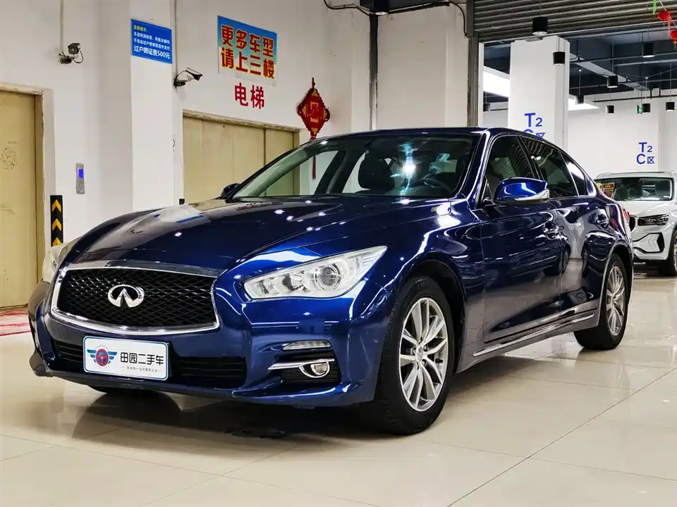 Infiniti Q50L