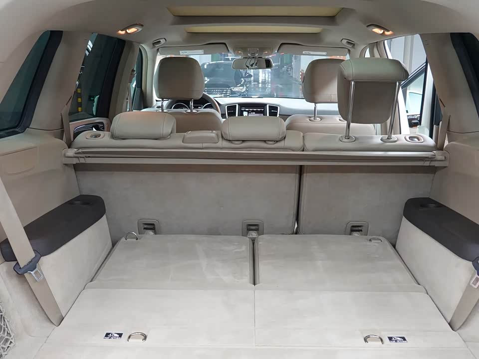 Mercedes-Benz GL grade