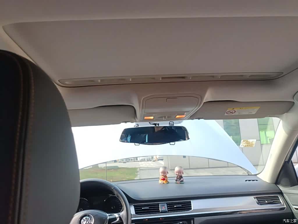 Volkswagen Bora, 2016 18