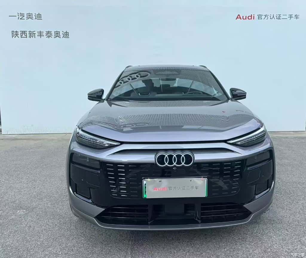 Audi e-tron, 2025 3