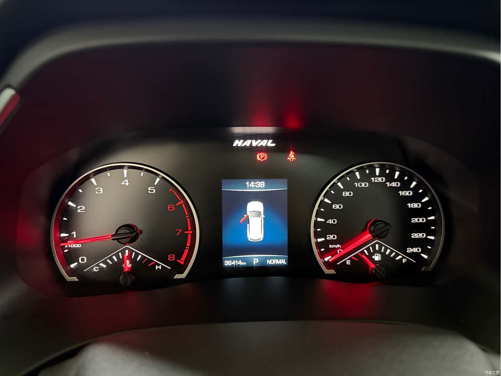 Haval H6, 2023 17