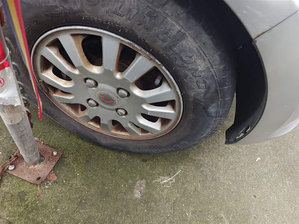 Wuling Wuling Rongguang V