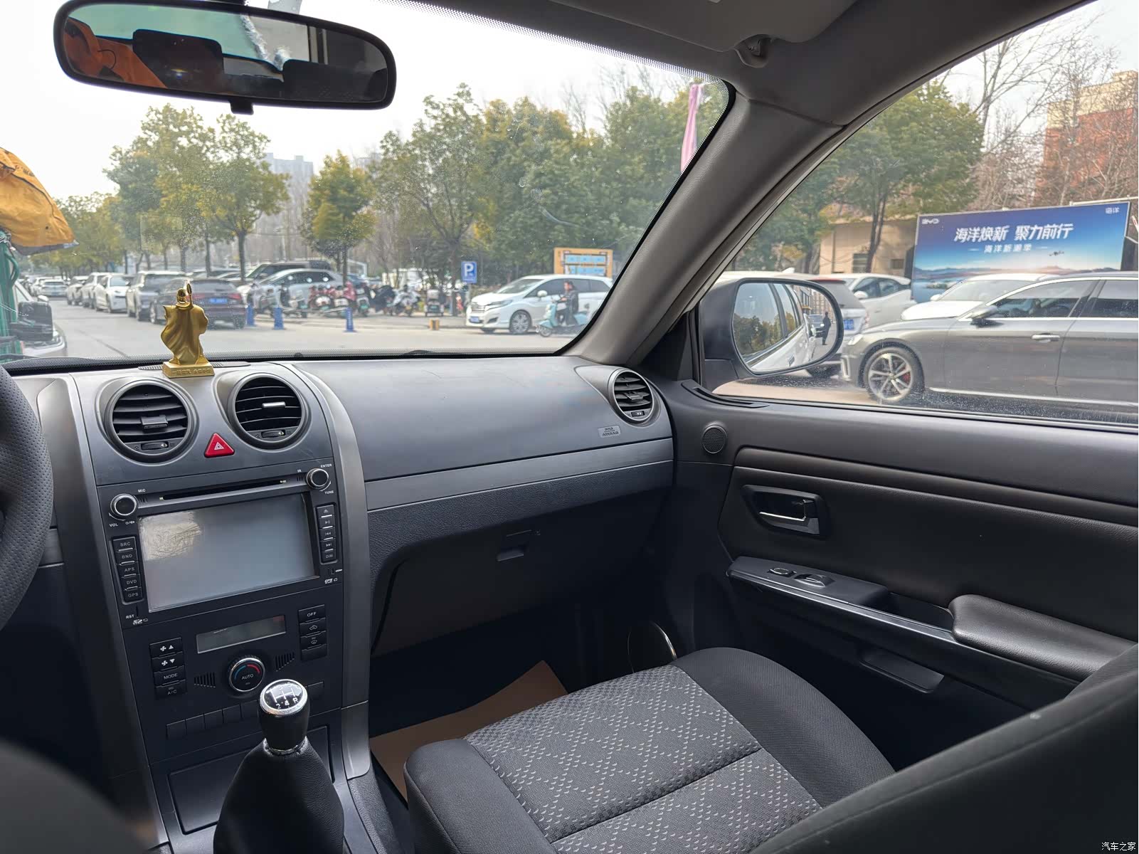 Haval H5, 2013 15