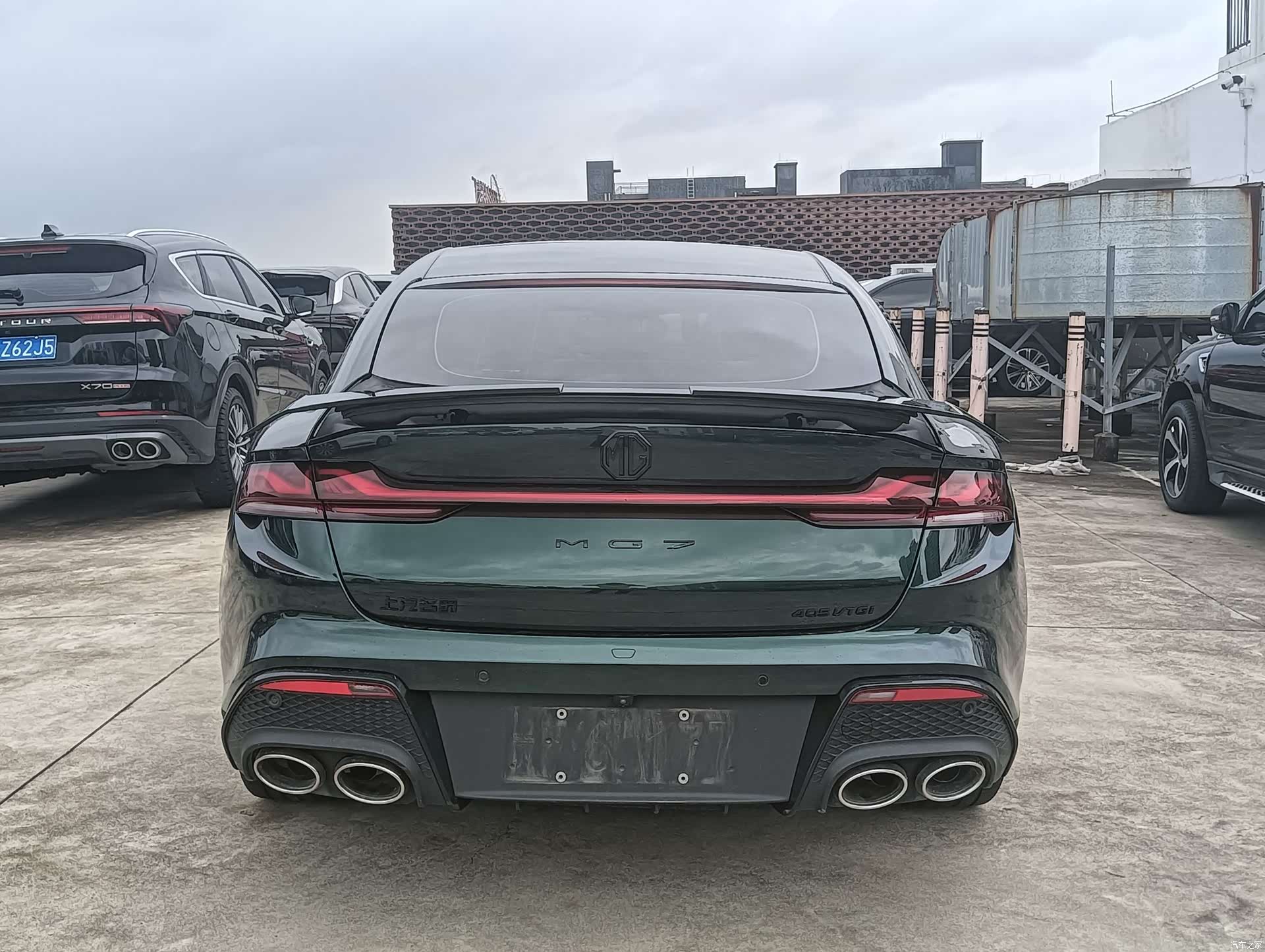 MG MG7, 2023 14