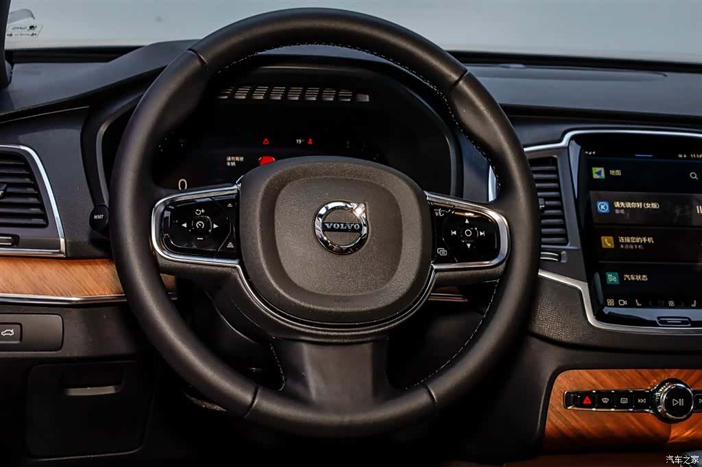 Volvo XC90, 2024 20