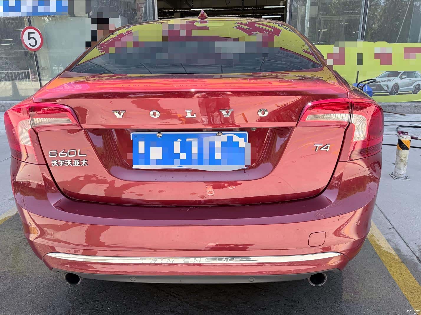 Volvo S60, 2016 19