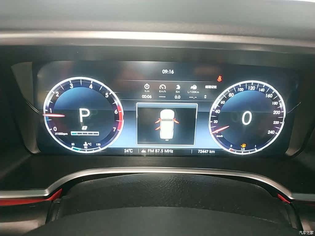 BAIC BJ40, 2019 12