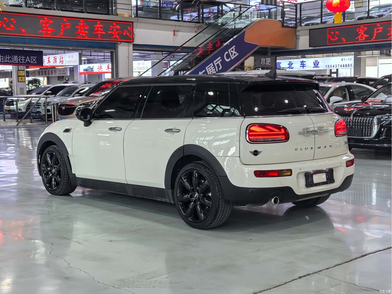 Mini Clubman, 2021 7