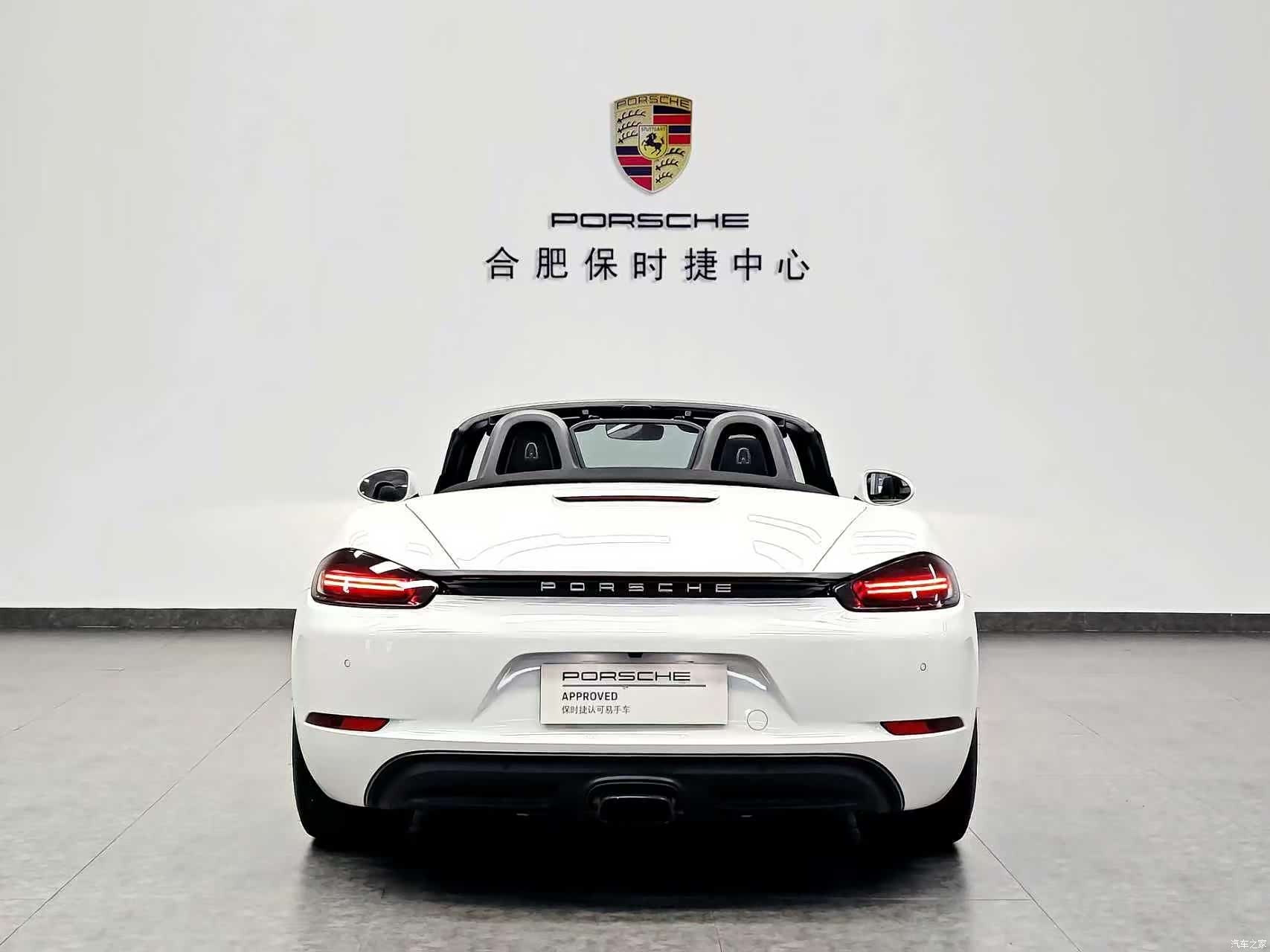 Porsche Boxster, 2020 все фото