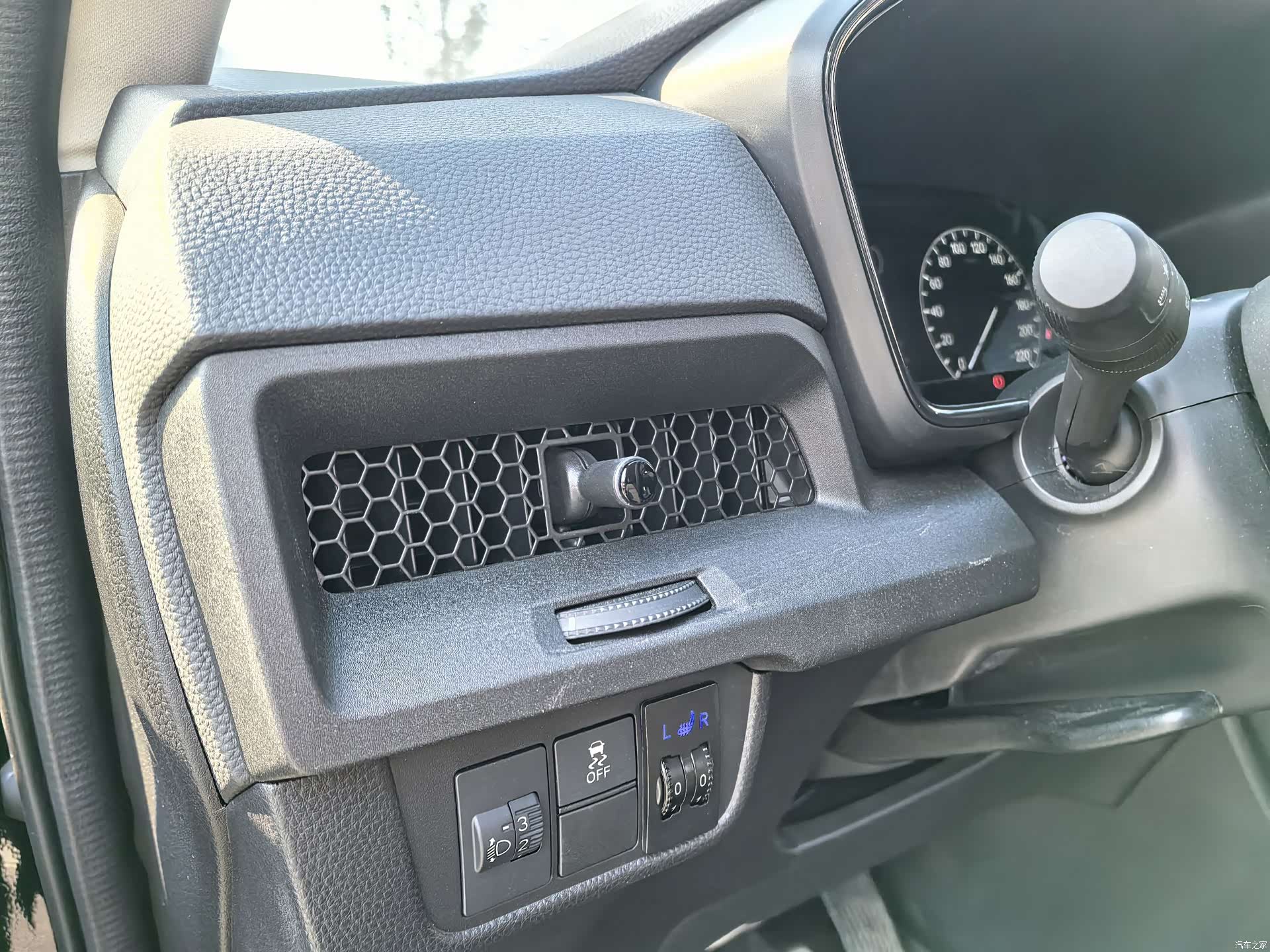 Honda CR-V, 2025 10