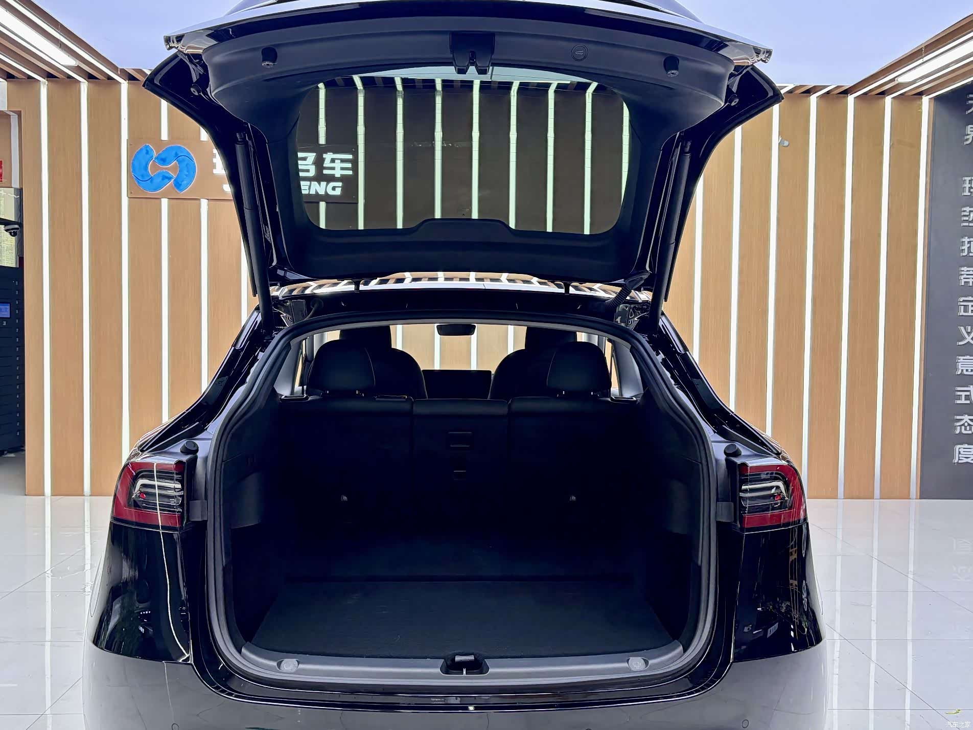 Tesla Model Y, 2022 9