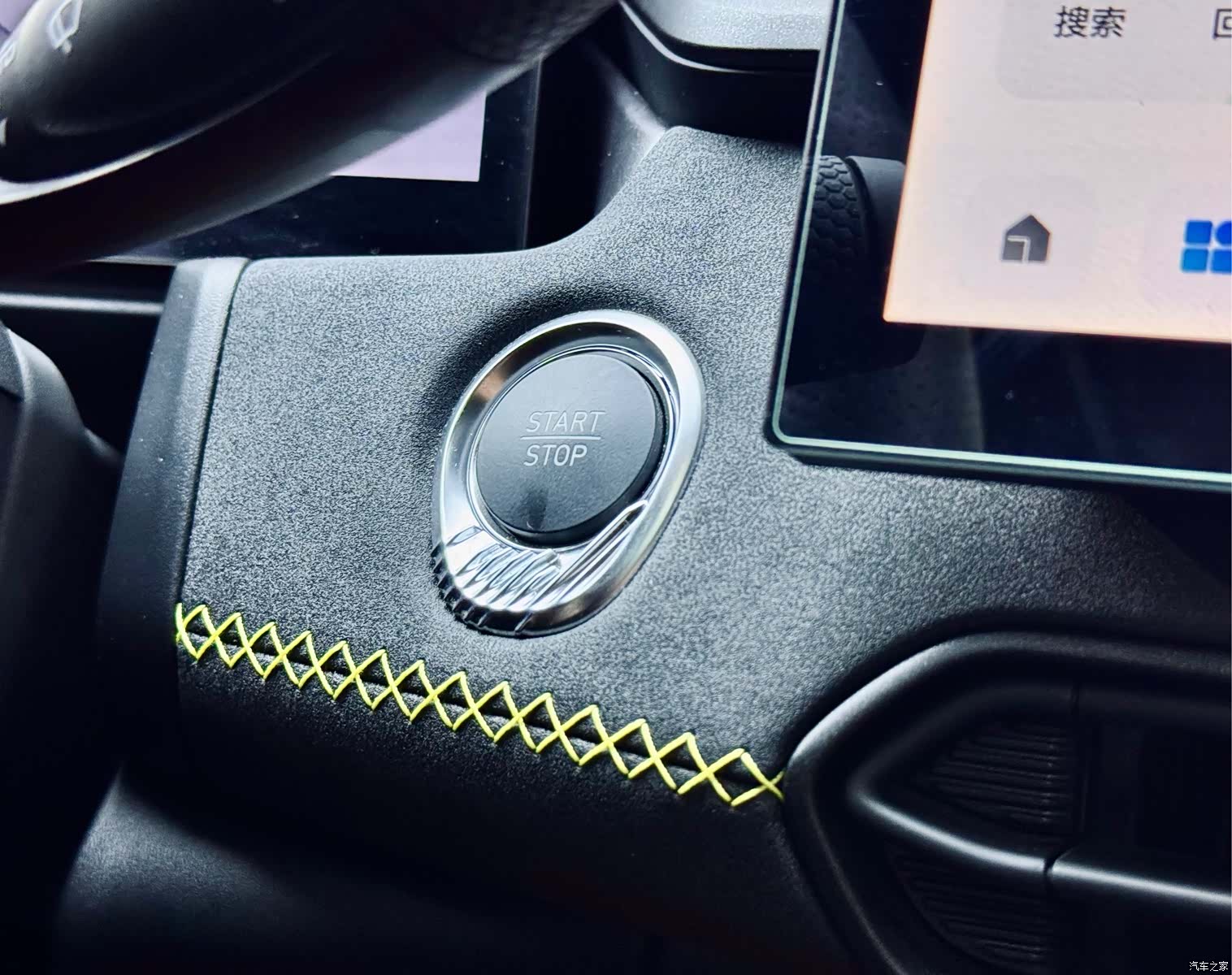 Lynk & Co 02, 2024 23