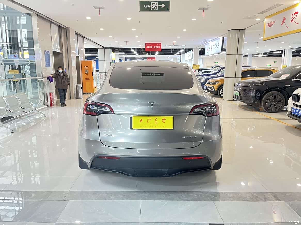Tesla Model Y, 2022 9
