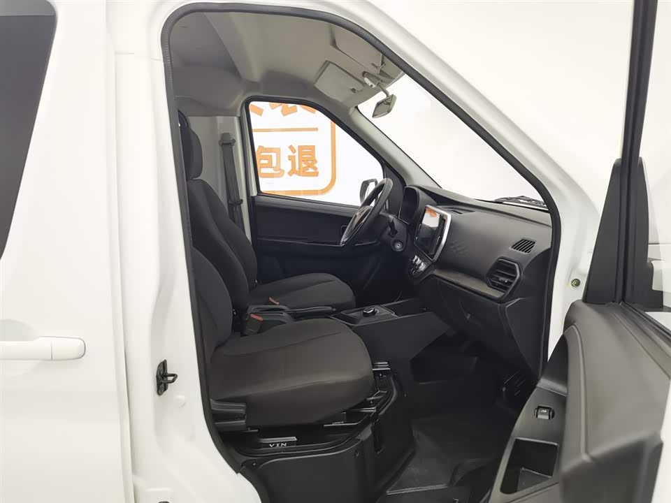 Changan Kaicheng Changan Ruixing EM60