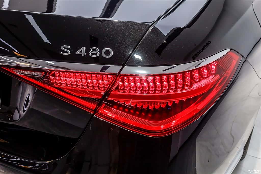 Maybach S-Class, 2023 25