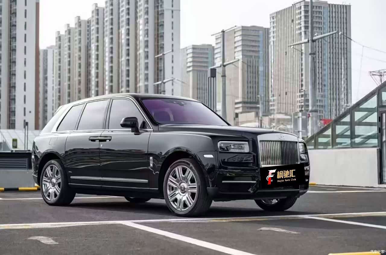 Rolls-Royce Cullinan, 2020 3