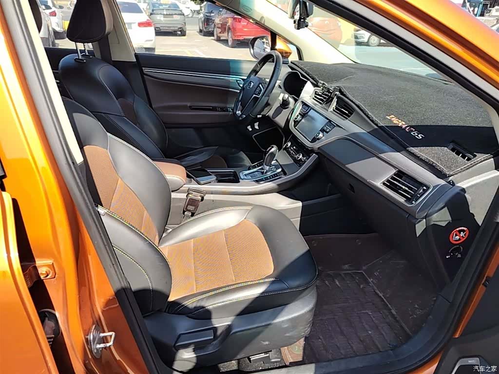 Geely Emgrand, 2017 25