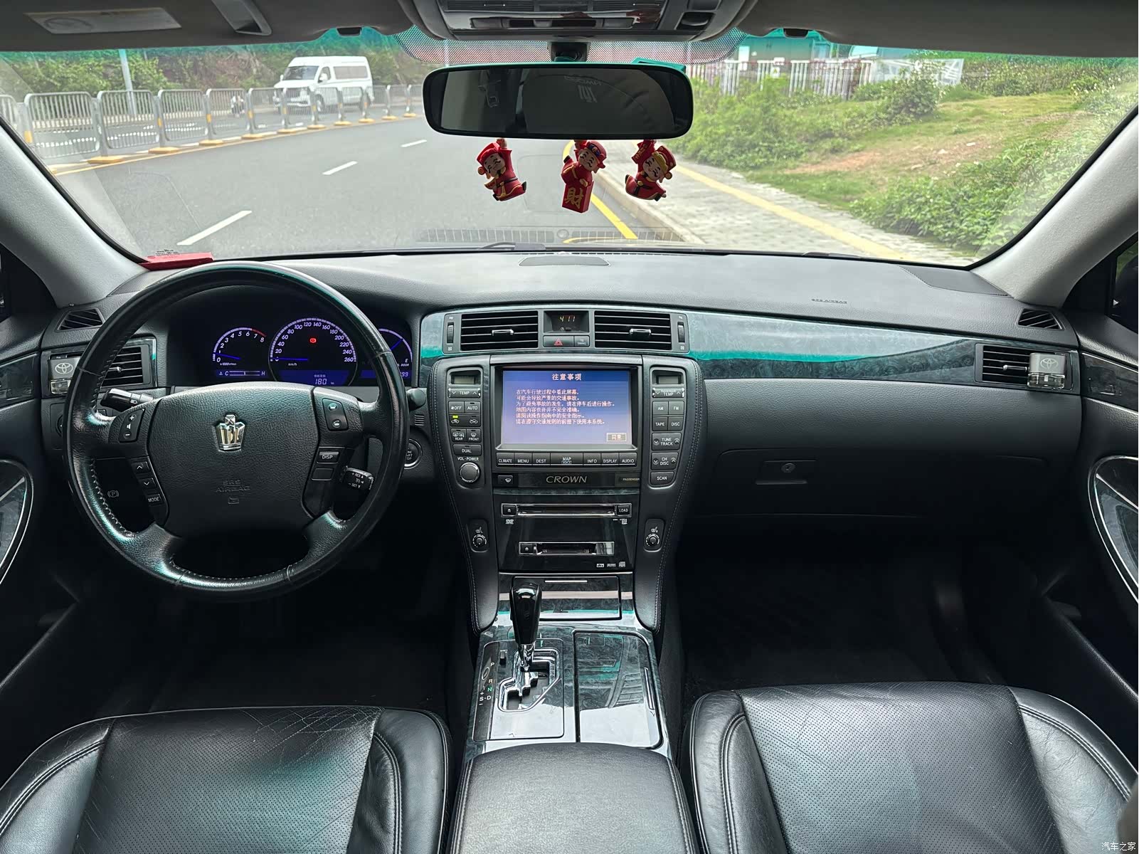 Toyota Crown, 2007 17