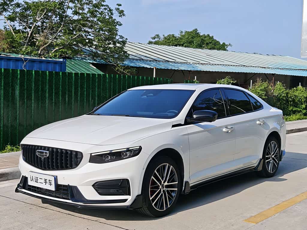 Geely Preface