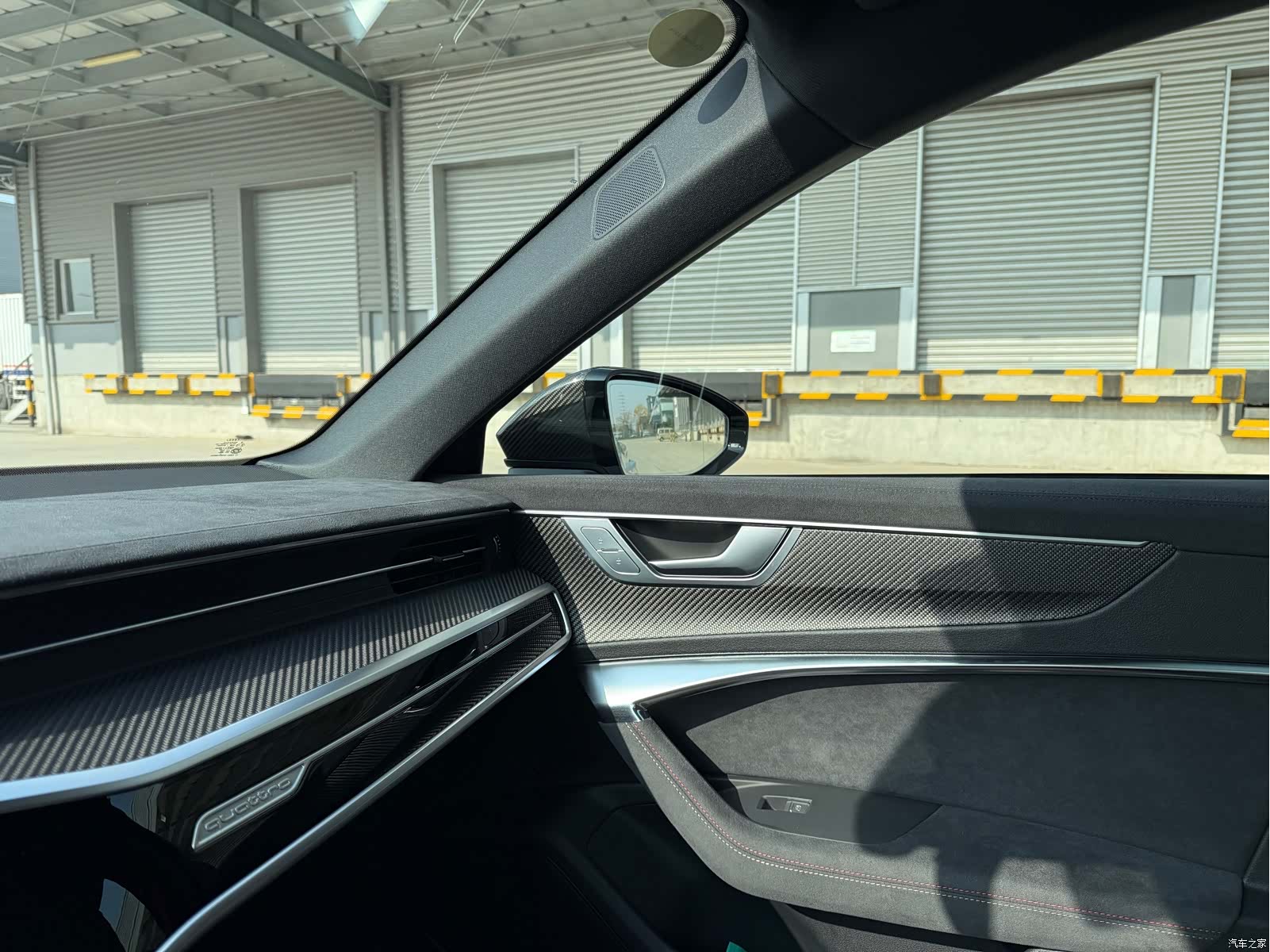 Audi RS, 2025 19