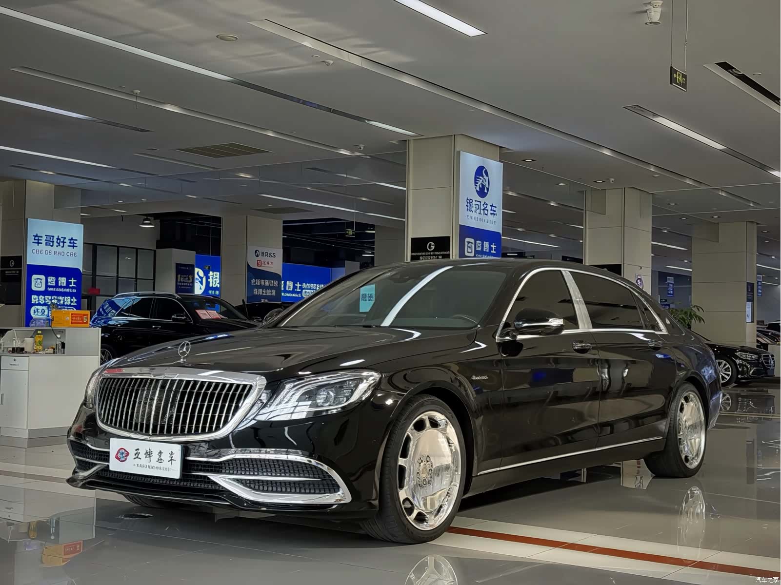 Maybach S-Class, 2016 2