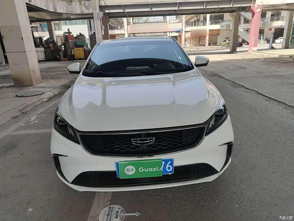 Geely Binray, 2021 3