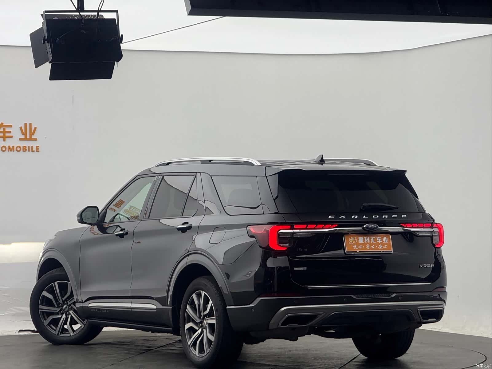 Ford Explorer, 2023 13
