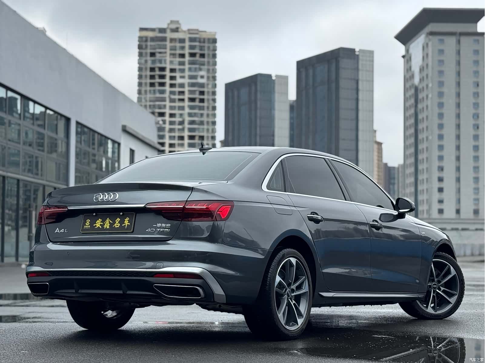 Audi A4L, 2022 6