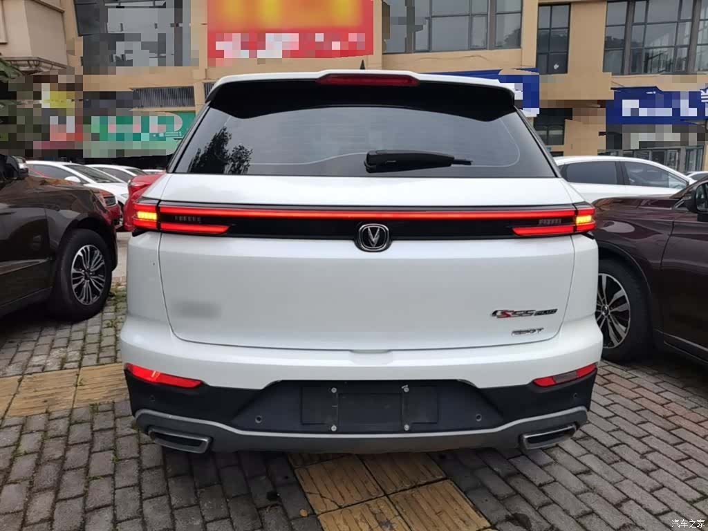 Changan CS55, 2020 6