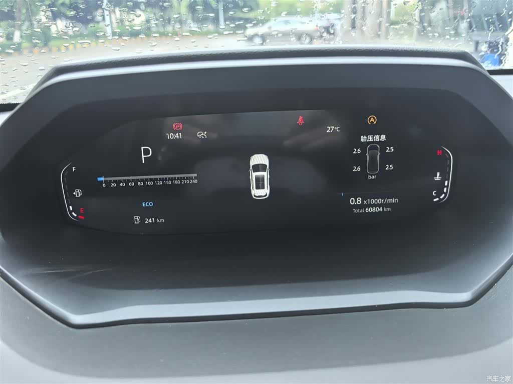 Changan CS55, 2022 все фото