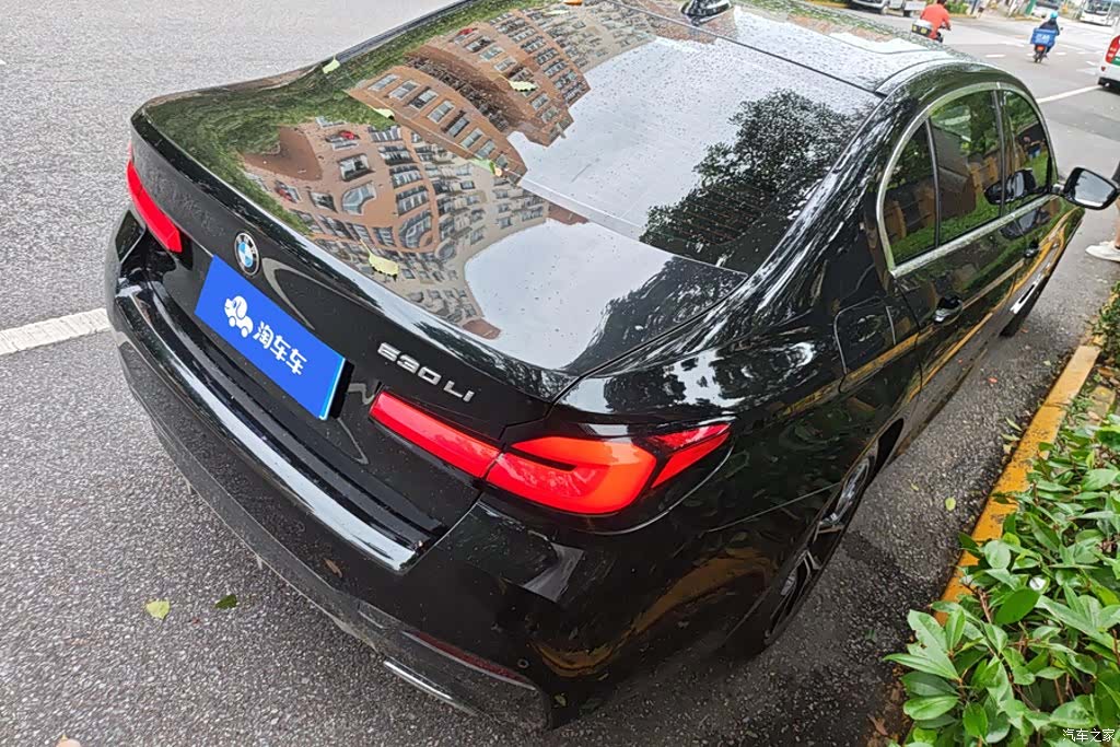 BMW 5 Series, 2021 3