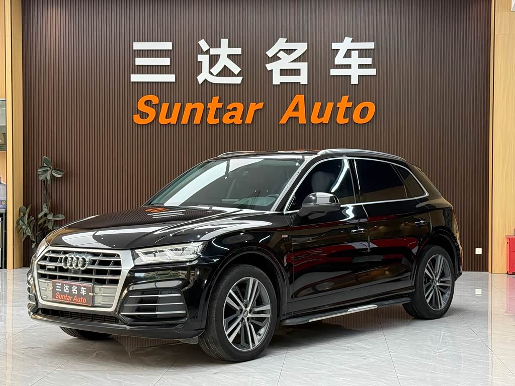 Audi Q5L