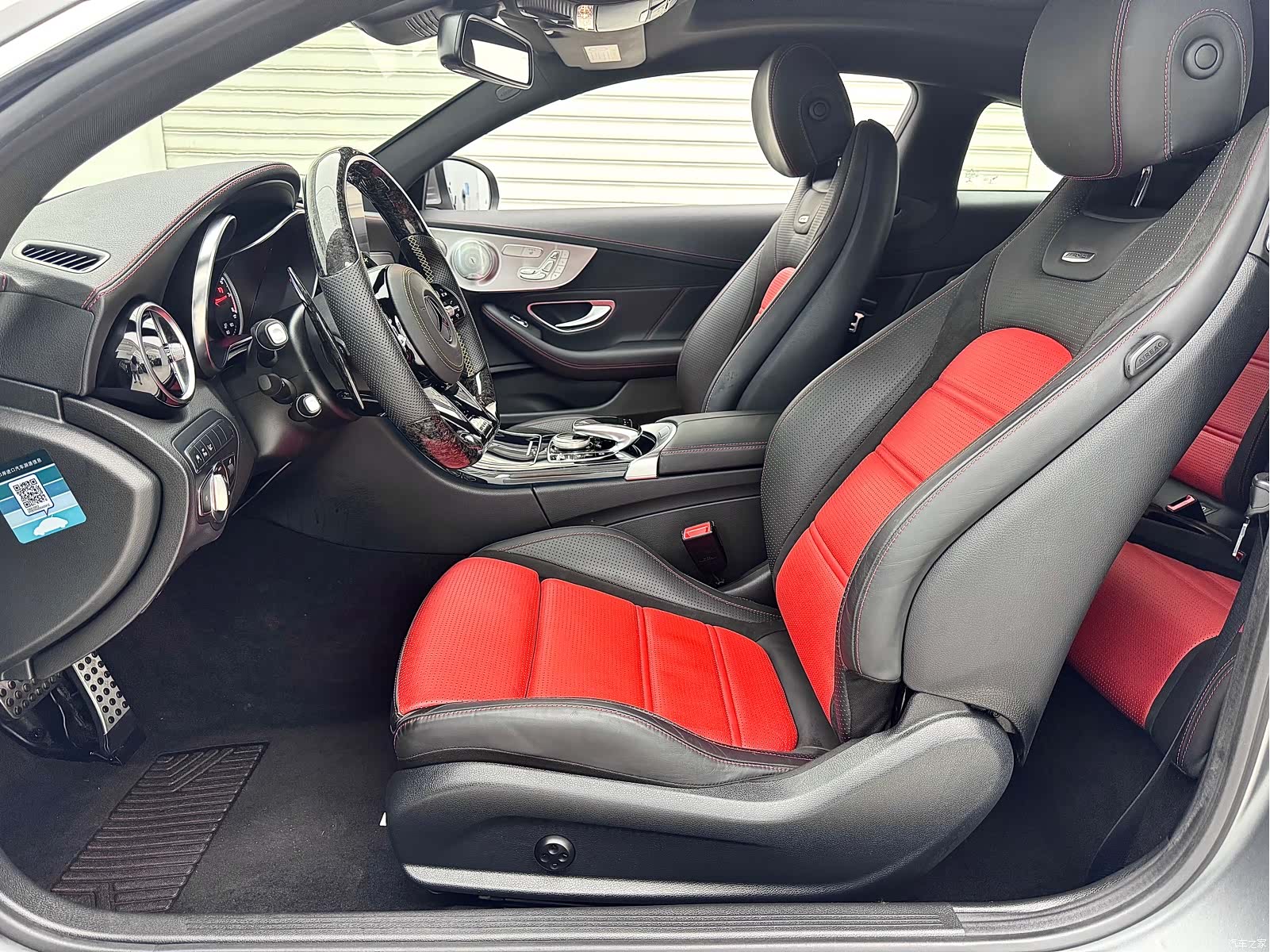Mercedes-Benz C-Class, 2018 9