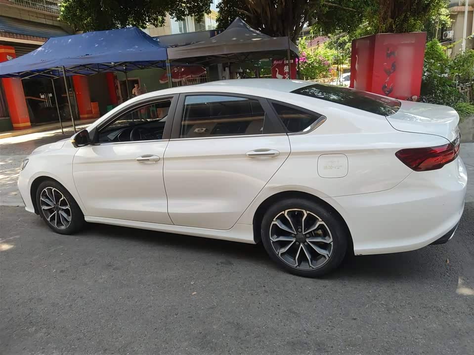 Geely Binrui Geely Binrui
