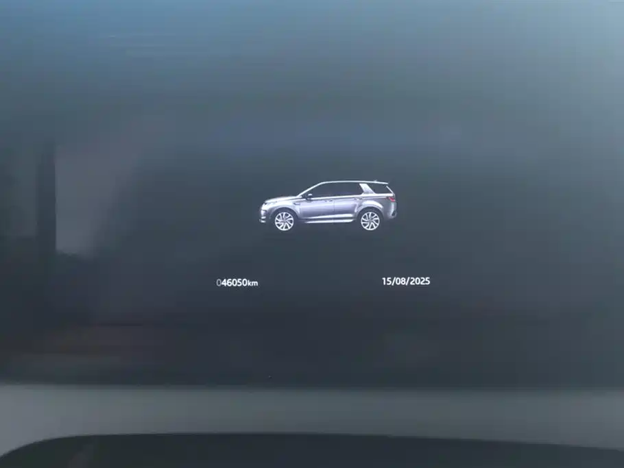 Land Rover Discover sports