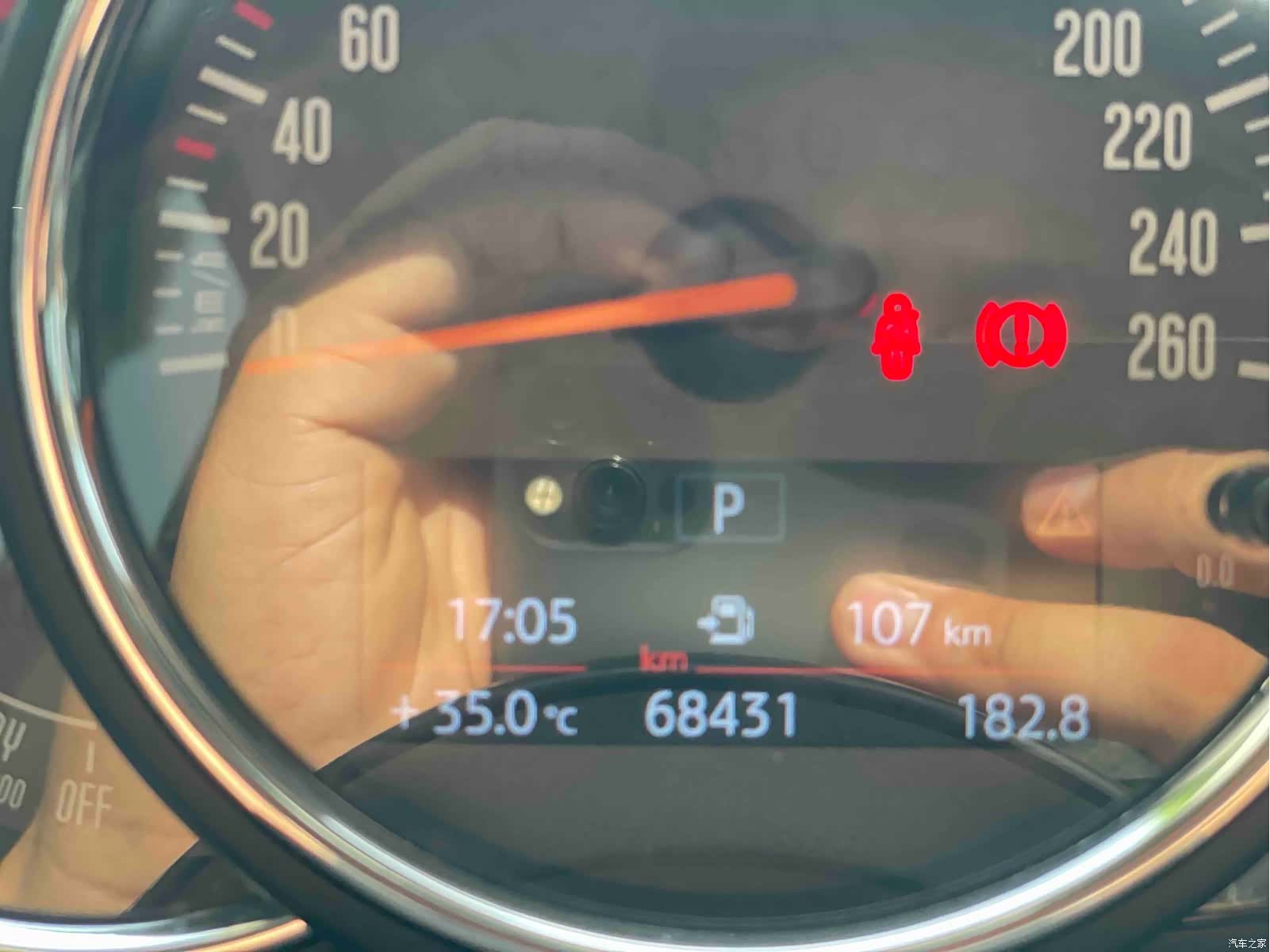 Mini Cooper, 2019 7