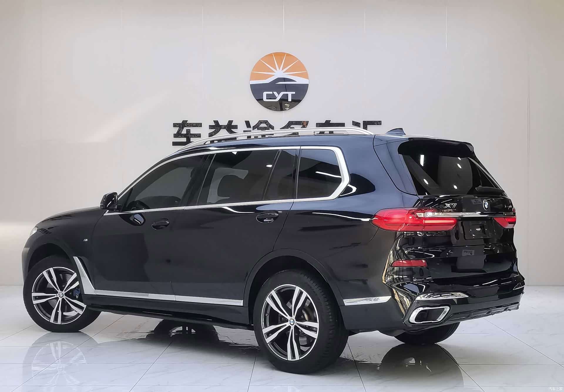BMW X7, 2022 4