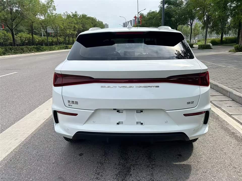 BYD e2 BYD e2