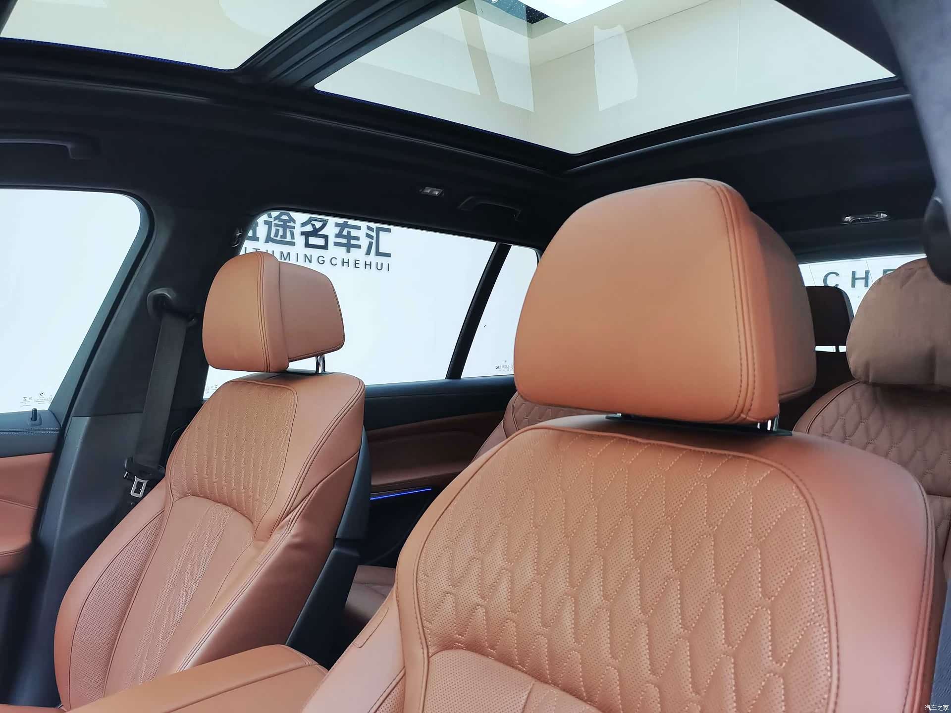 BMW X7, 2022 13