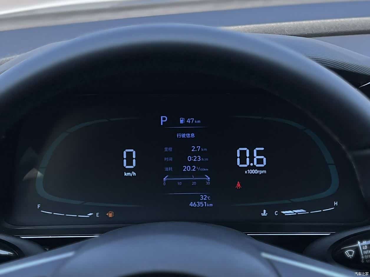 Hyundai Elantra, 2024 16