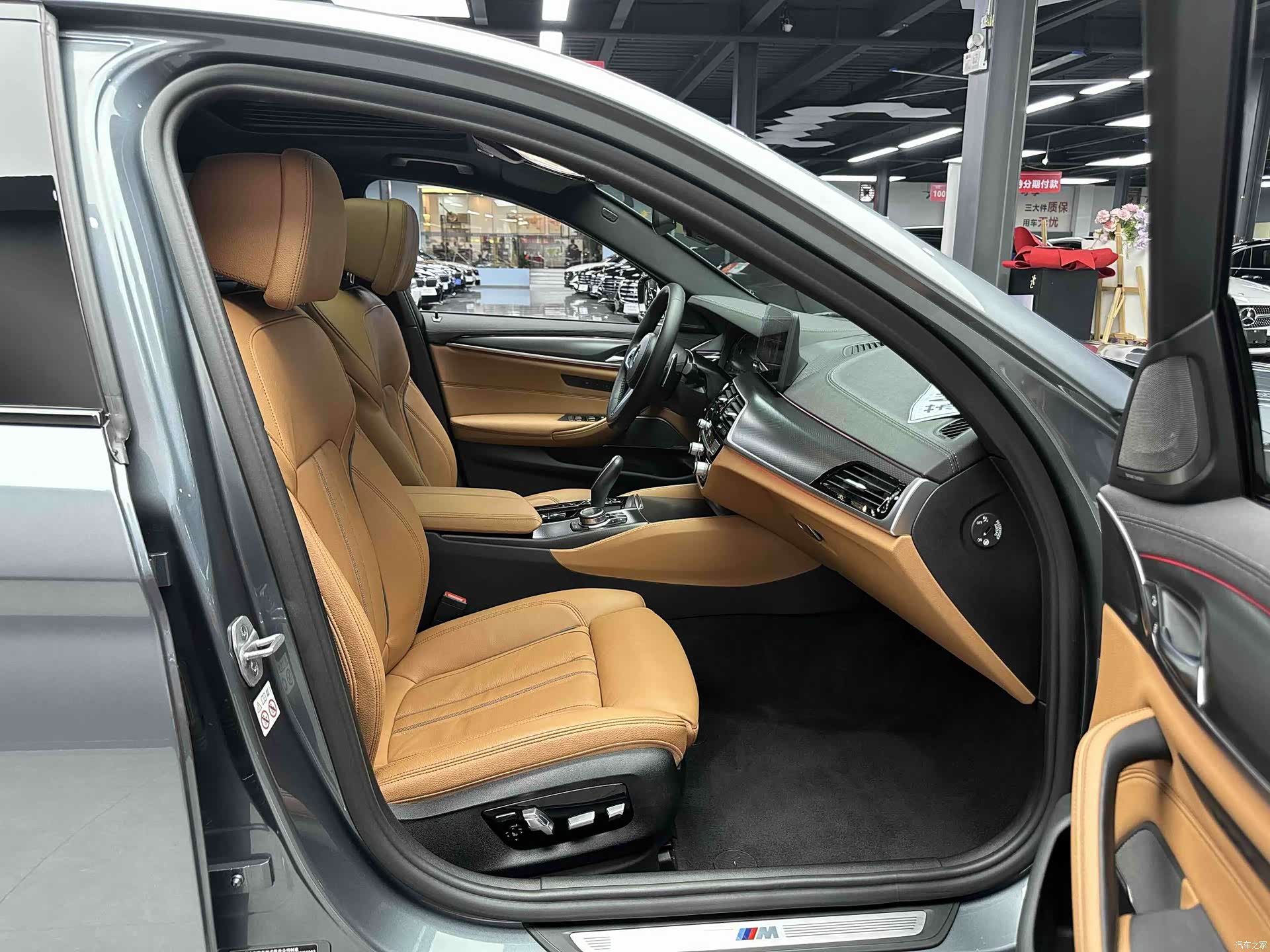 BMW 5 Series, 2022 9