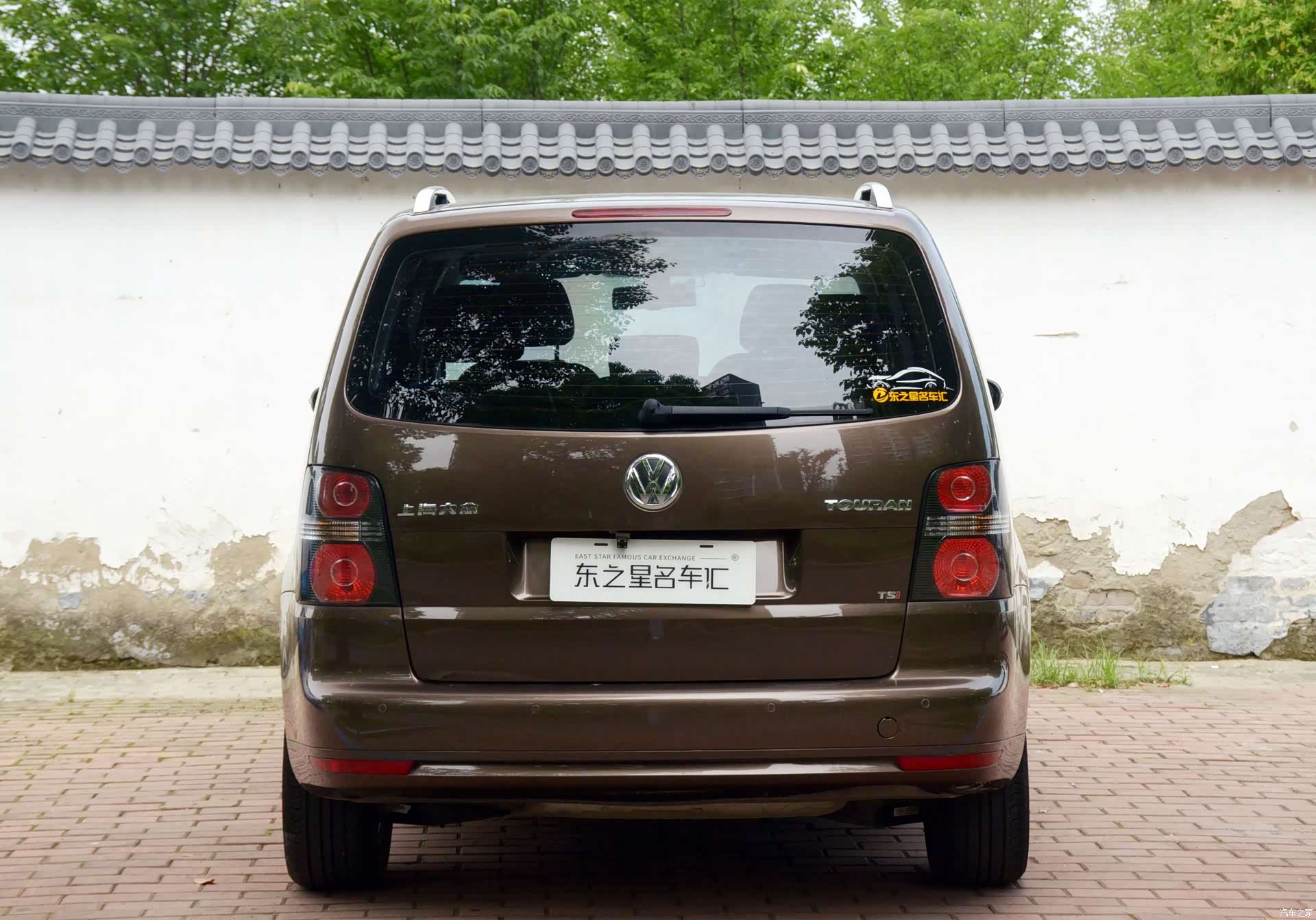 TuAn DSG5, 2014 7