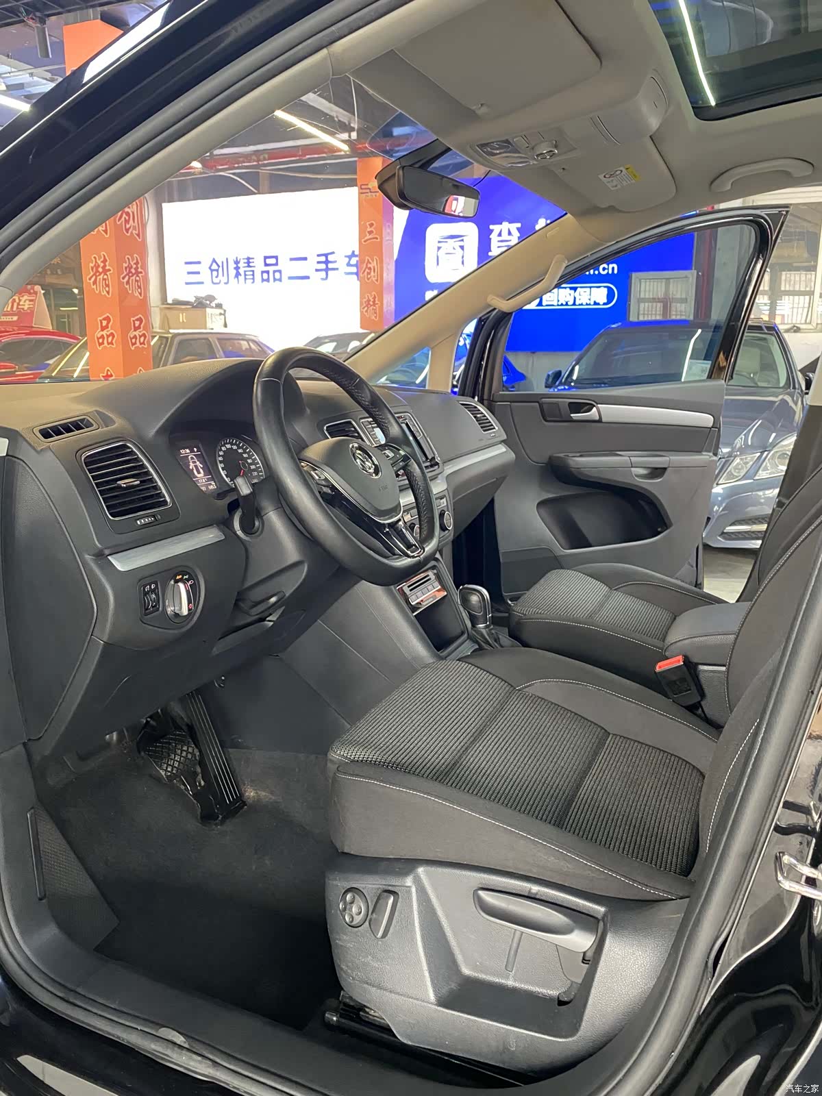 Volkswagen Xia, 2017 9