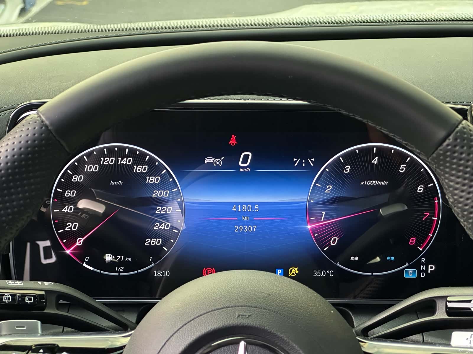 Mercedes-Benz GLC, 2023 16