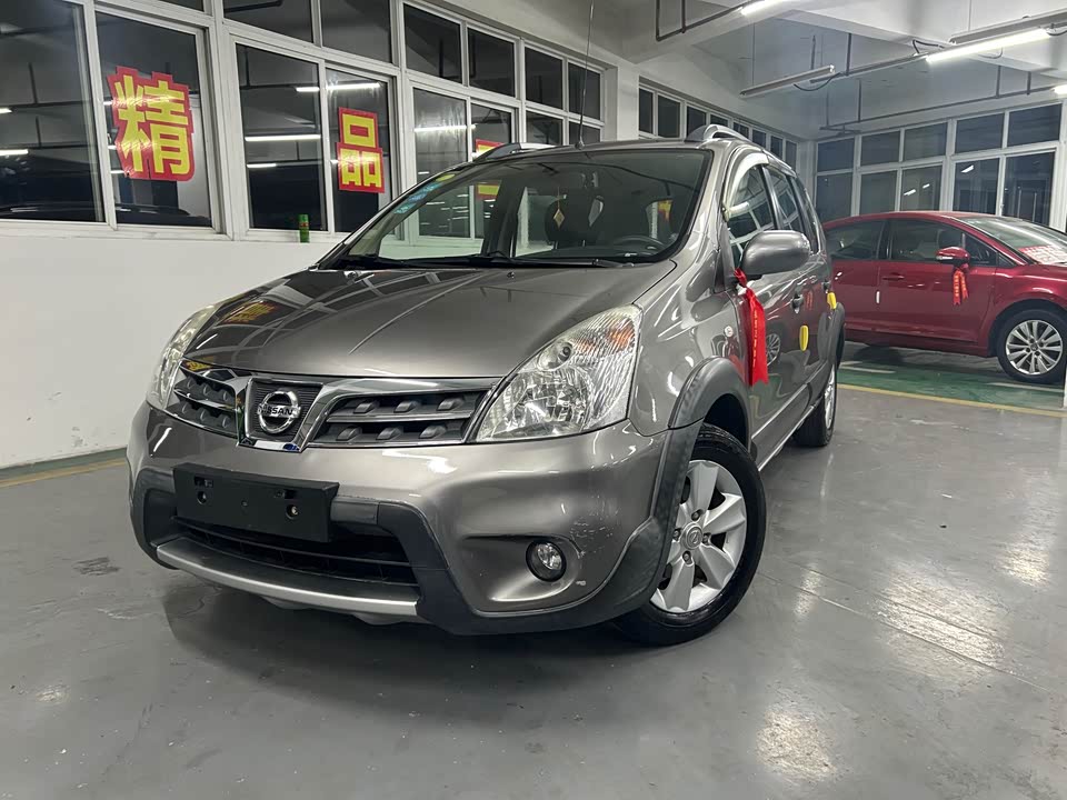 Nissan Liwei